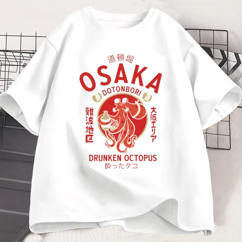 Street Fashion Osaka - Osaka Dotonbori Drunken Octopus Graphic T