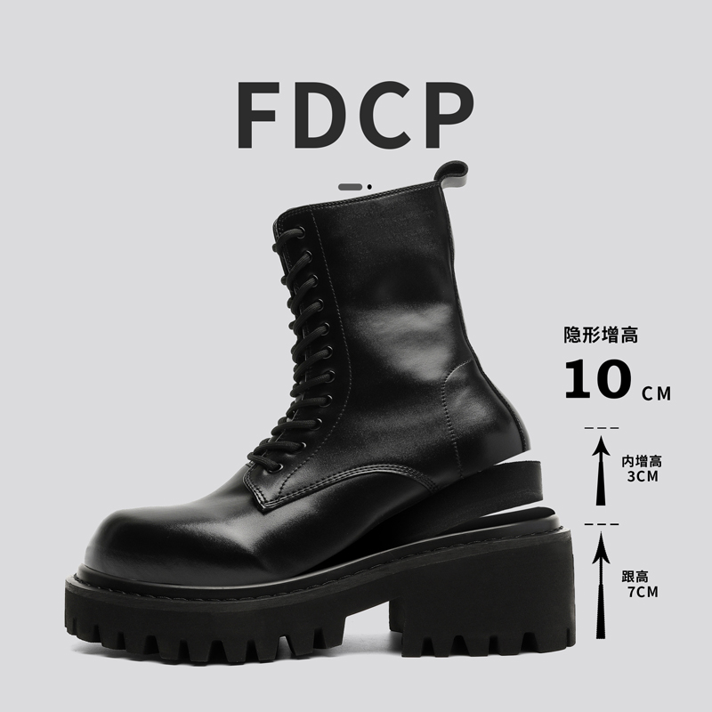 High Top Leather Boots for Cou - đánh giá và giá Street Fashion Plus Size