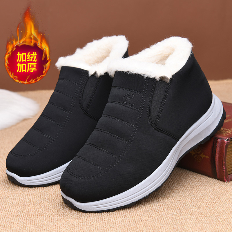 Plus Size Shoes for Men 39-44  - đánh giá và giá Street Fashion Plus Size