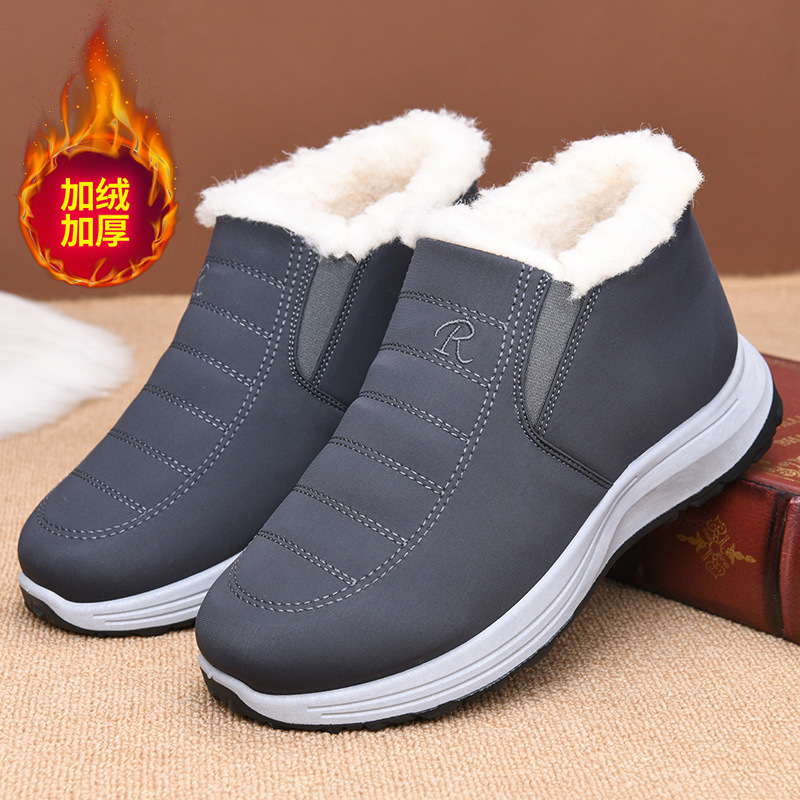 Plus Size Shoes for Men 39-44  - đánh giá và giá Street Fashion Plus Size