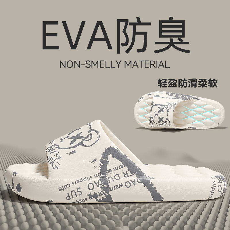 Hot Men's Flip-flops Summer Sl - đánh giá và giá Street Fashion Hot