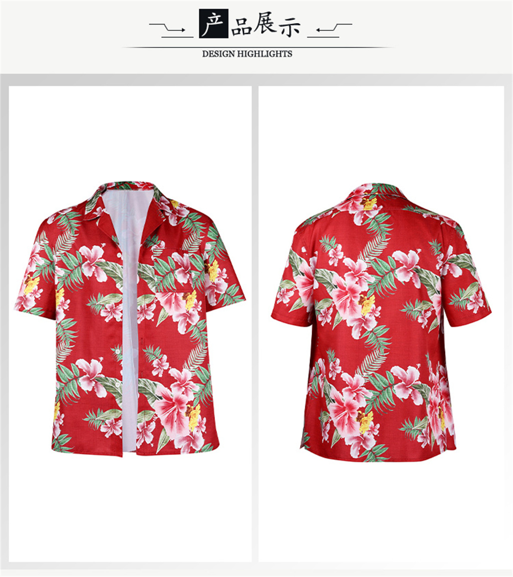 Hot Game Like Dragon Kasuga Ic - đánh giá và giá Street Fashion Hot