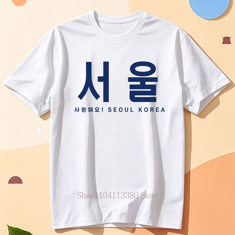 Seoul Korea Graphic Print T-sh - đánh giá và giá Street Fashion Of Seoul