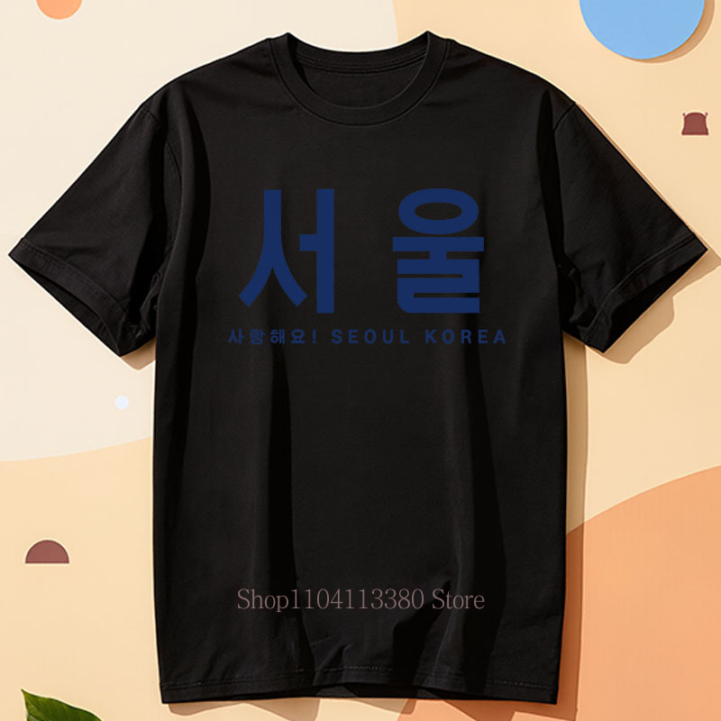 Seoul Korea Graphic Print T-sh - đánh giá và giá Street Fashion Of Seoul